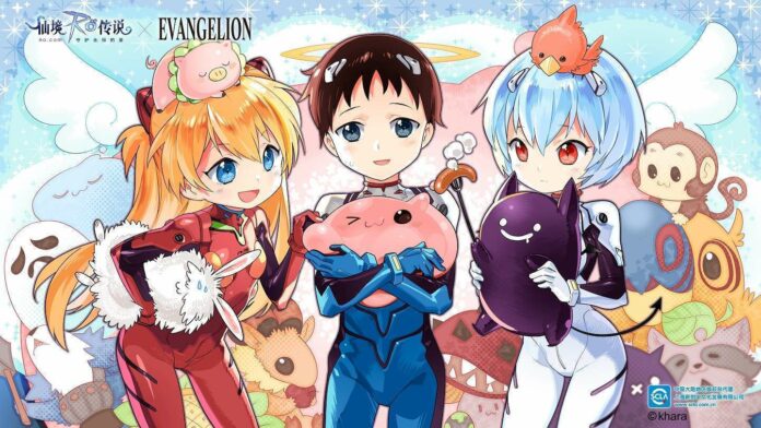 Ragnarok M: Eternal Love - Evangelion