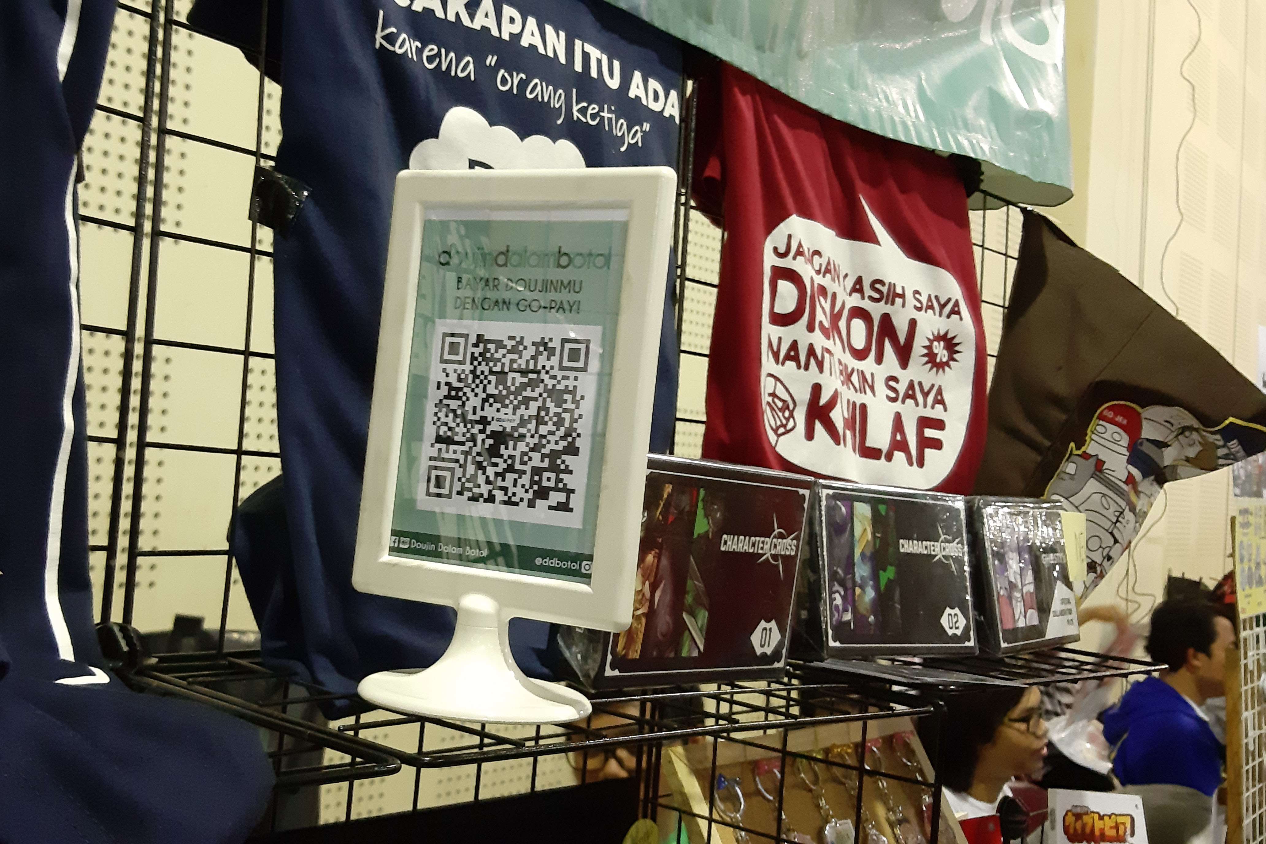 Doujin Dalam Botol - Comic Frontier 12
