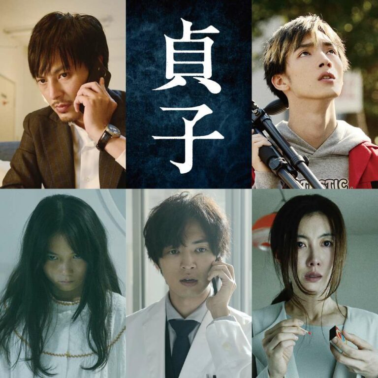 Film Sadako - Mei 2019