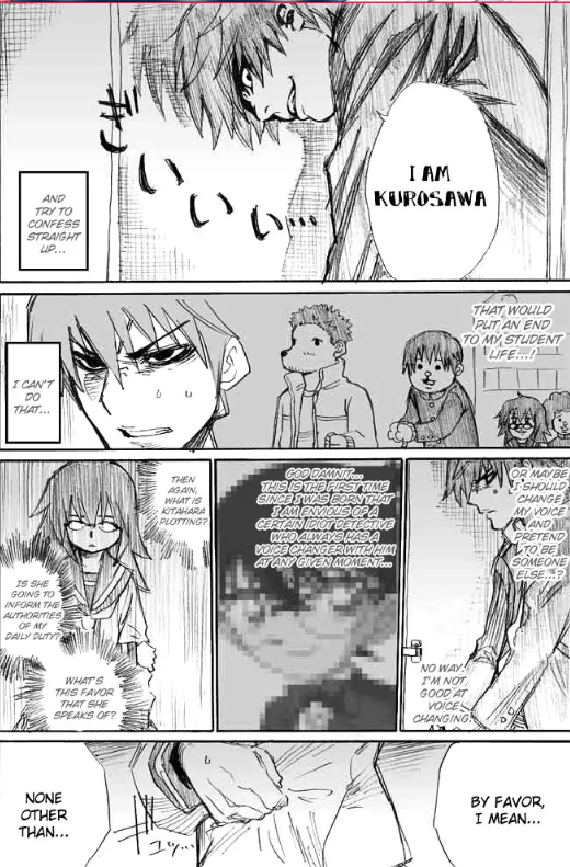 YOKO - Onanie Master Kurosawa