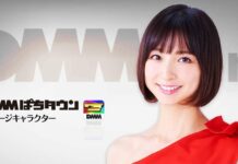 mariko akb48