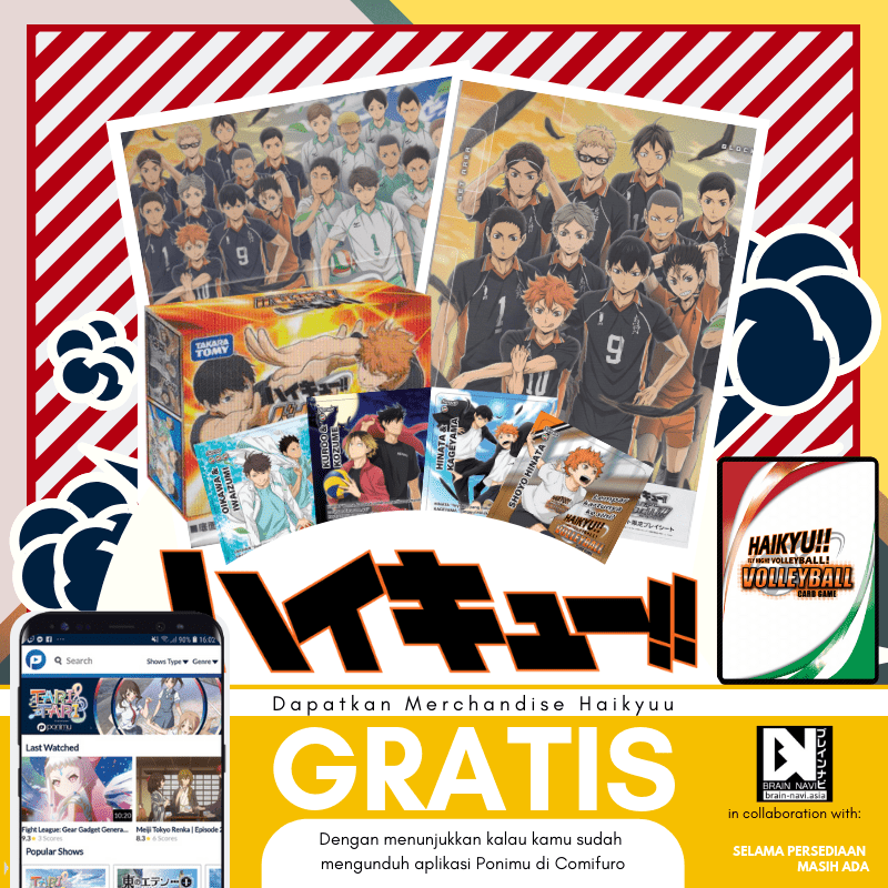 Haikyu!! Volleyball Card Game