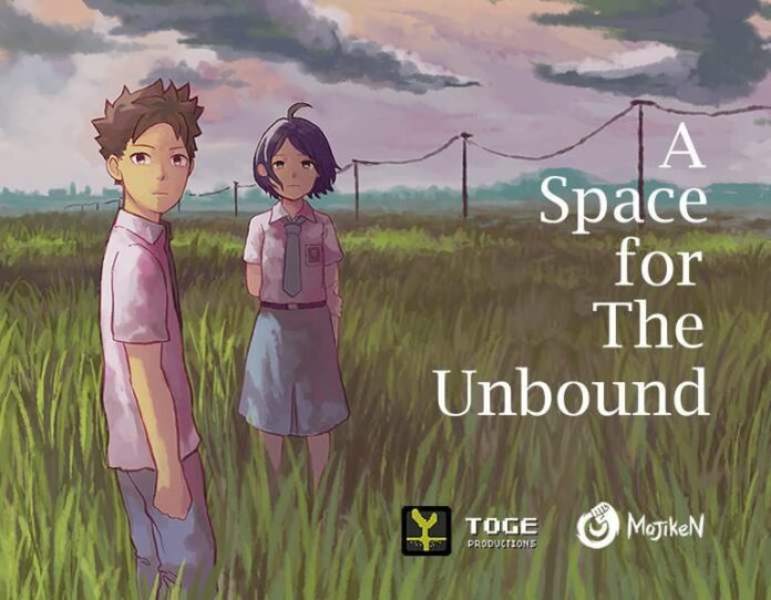 space for the unbound