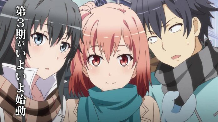 anime oregairu season 3
