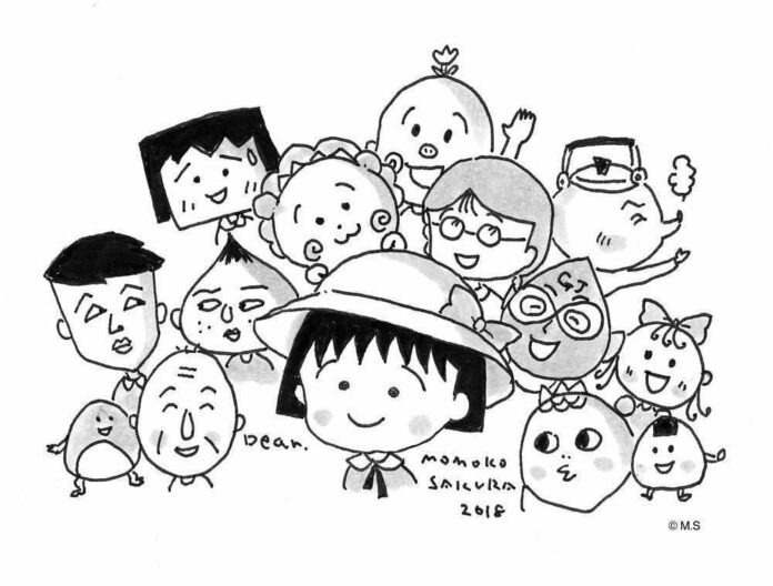 eiichiro oda