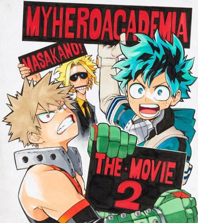 boku no hero academia