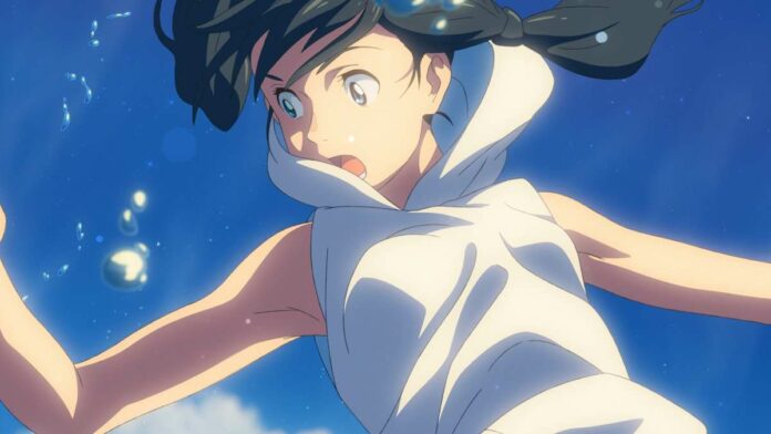 tenki no ko