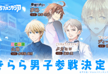 Kebohonganmu di Bulan April: Kompilasi Kabar April Mop Anime 2019!