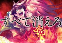 the rising of the shield hero