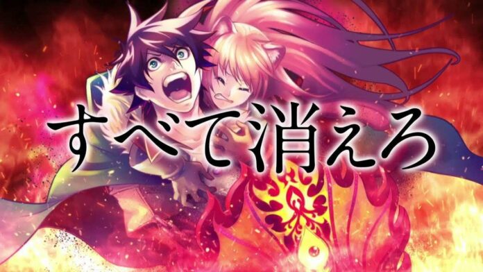 the rising of the shield hero
