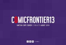 comifuro 13