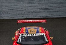 “Bareng” Saber dan Rin, Tim GoodSmile Racing Kembali Membalap di 24 Hours of Spa 2019!