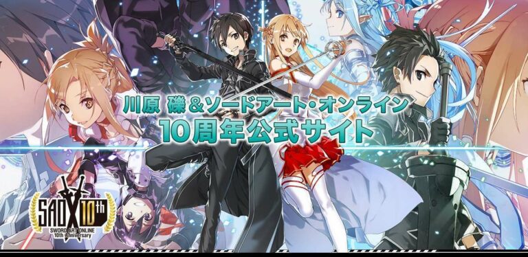 sao