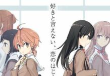 bloom into you