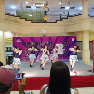 Chika Idol Fest