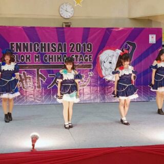 Chika Idol Fest