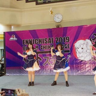 Chika Idol Fest