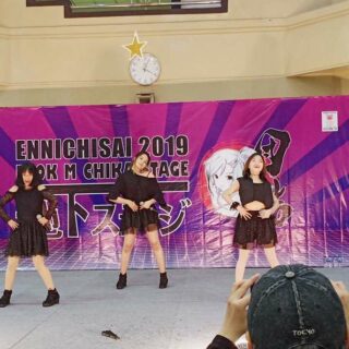 Chika Idol Fest