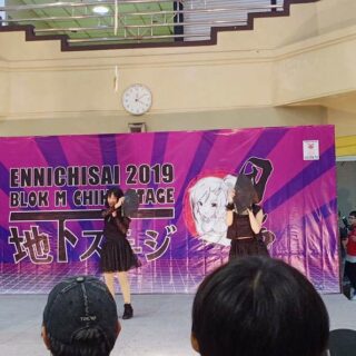 Chika Idol Fest