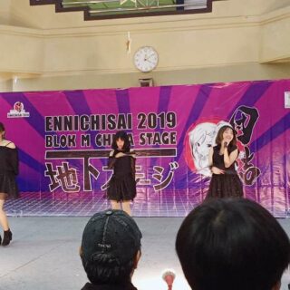Chika Idol Fest