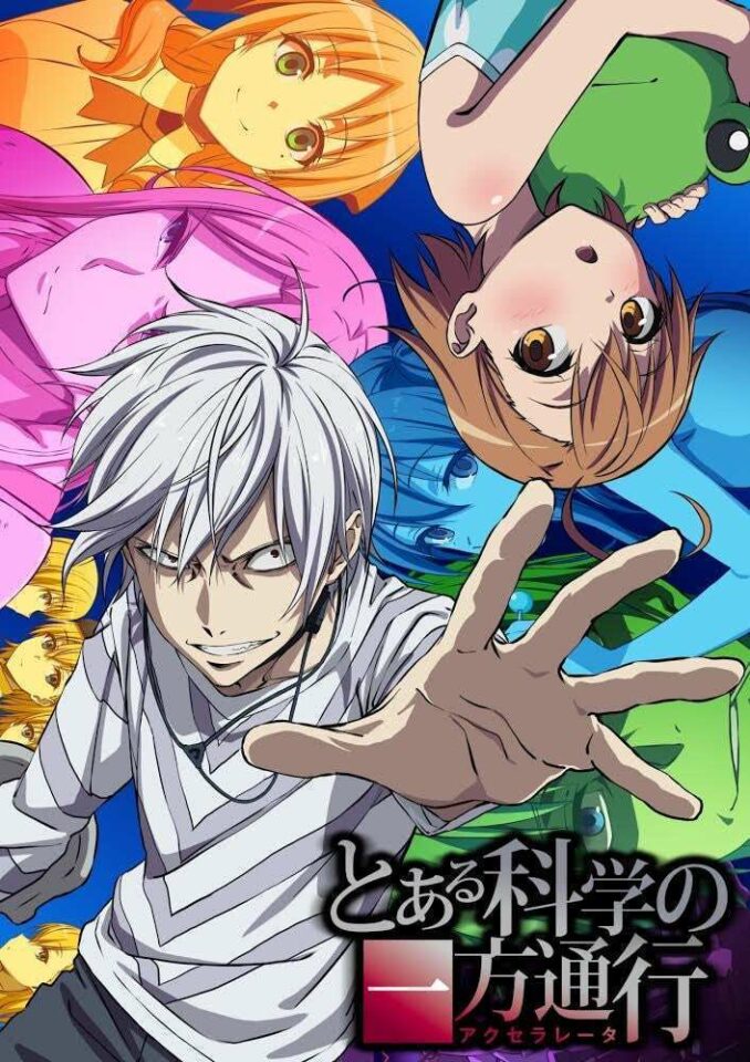 Jadwal Rilis Anime Toaru Kagaku no Accelerator Diumumkan