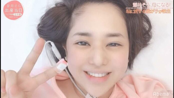 kelahiran anak sola aoi