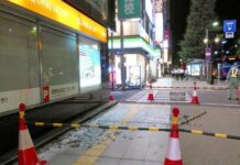 gempa di yamagata