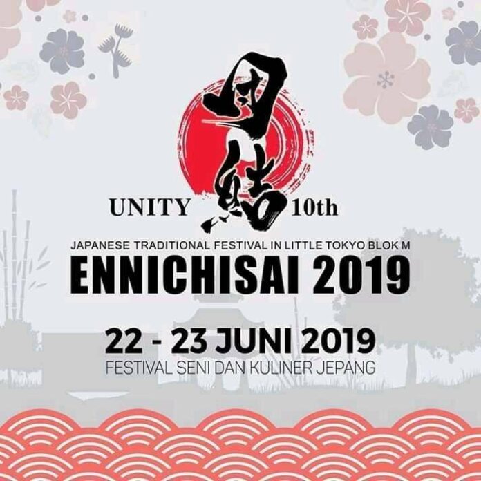 ennichisai