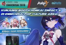 ennichisai 2019