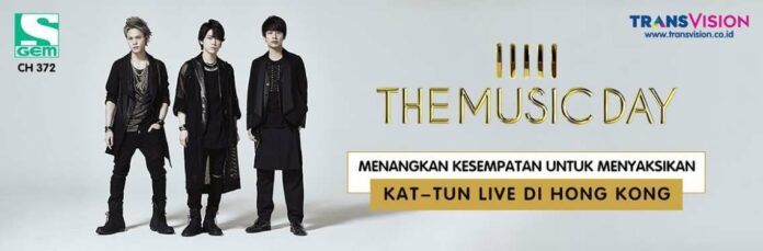 the music day