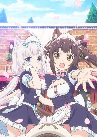 Nekopara Vol. 4