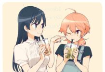 bloom into you