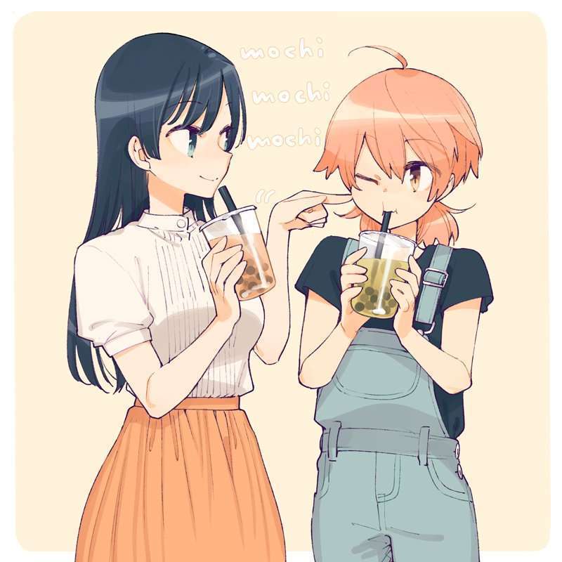 bloom into you