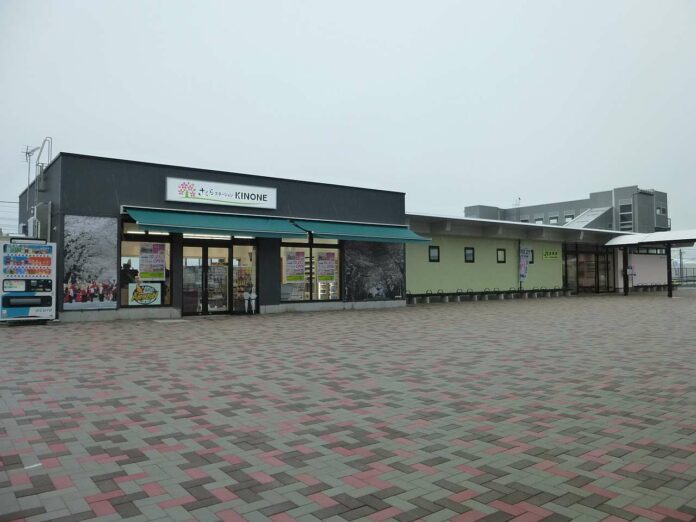1280px-JR_Tomioka_station_20171022