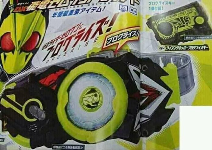 kamen rider