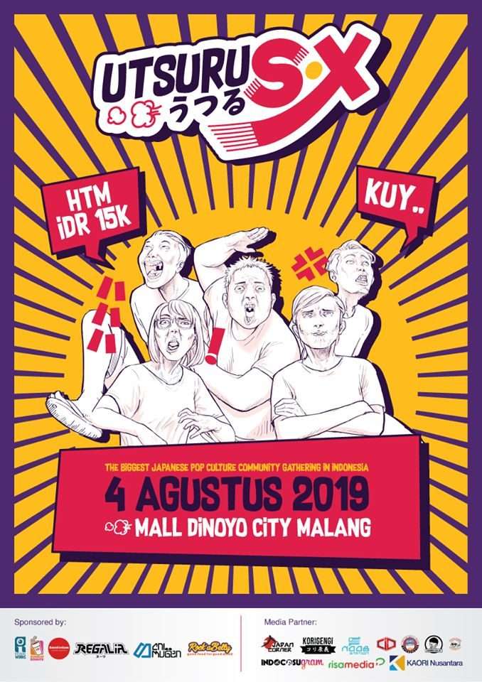 Utsuru S*X poster