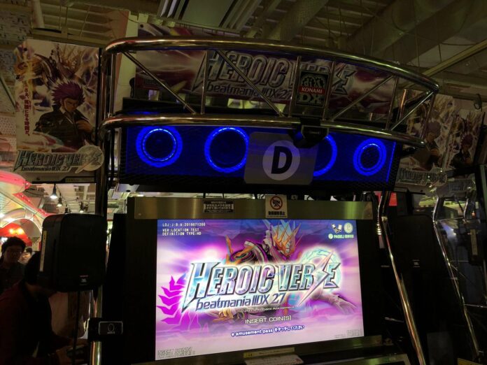 beatmania iidx 27 heroic verse