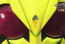 Kamen Rider Zi-O: Over Quartzer