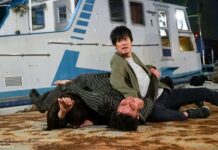 Voice, Serial Misteri Terbaru Telah Tayang di GEM!