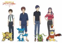 Digimon Adventure: Last Evolution Kizuna