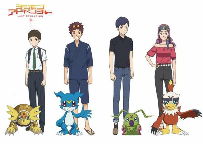 Digimon Adventure: Last Evolution Kizuna