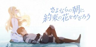 sayoasa