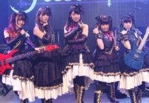 Aiba Aina MadFest 2019