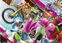 Kamen Rider