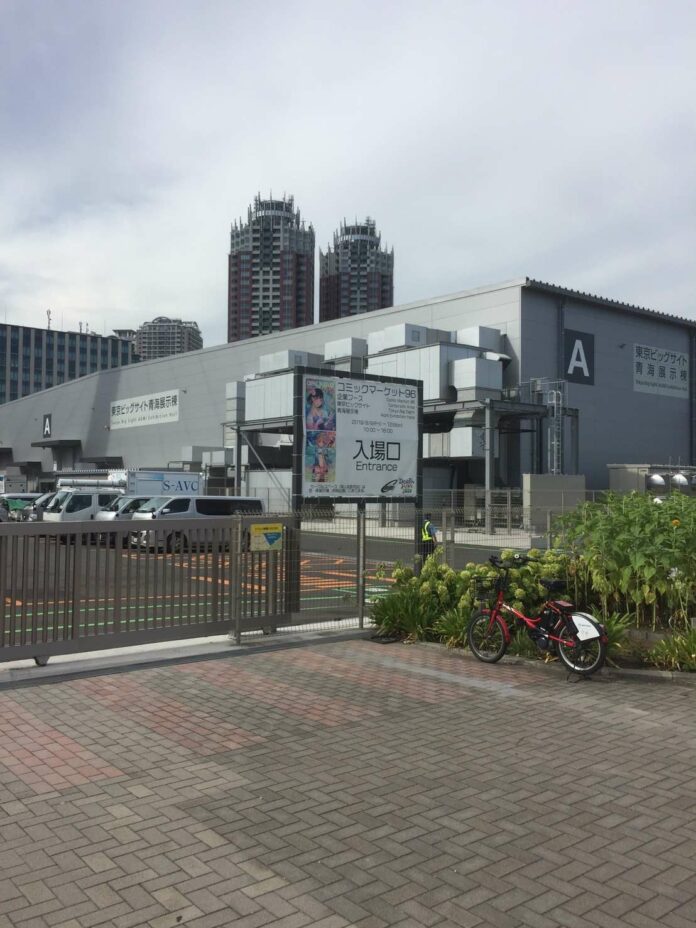 comiket
