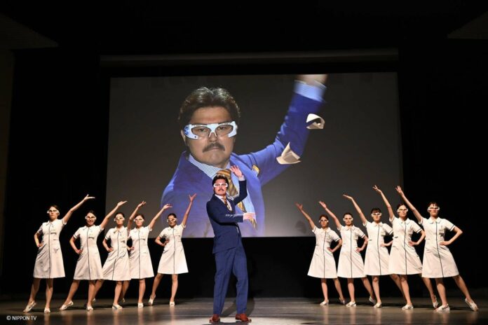 ryosuke yamada