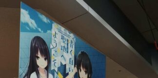 comic market