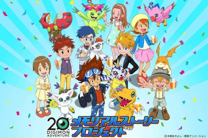 digimon