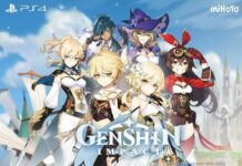 genshin impact masuk ps4