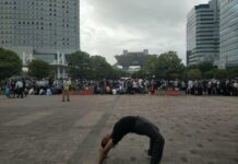 wejangan dari kbri